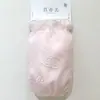 Cubiertas de Manga Corta Elegantes de Encaje para Otoño e Invierno para Mujer, Adecuadas para el Trabajo, Abrigo de Algodón, Puños de Chaqueta de Plumas, Fundas de Manga Versátiles Estilo Coreano Anti-Manchas para la Oficina