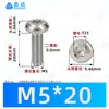 Tornillos autorroscantes de cabeza plana Phillips niquelados M2~M6 Estándar Alemán Din7500 Zinc Blanco Triángulo Autorroscantes Tornillos Pequeños