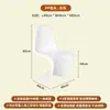 Silla Minimalista de Estilo Nórdico para el Hogar, Silla de Comedor Moderna Trendy Ins, Silla de Diseñador, Apilable Creativa de Ocio Silla Pan Dong