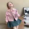 Jaqueta Infantil Primavera 2026 Novo Estilo Jaqueta de Trabalho Estilo Coreano para Bebês, Moderna e Estilosa para Primavera e Outono
