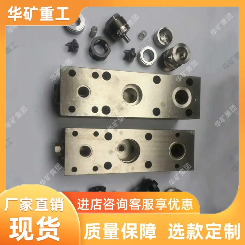 微信图片_20220504150834