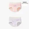 Ropa interior de algodón puro para niñas, algodón clase A, para niños, preescolares, niños medianos y grandes, calzones con entrepierna 100% algodón, sin broche de PP, venta al por mayor