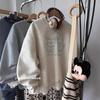 Estilo Coreano Dos Cachorritos Lindos Estampados Estilo Otoño e Invierno Versátil Casual Suelto Cuello Redondo Sudadera Pequeña para Mujer
