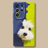 Adequado para Samsung Galaxy S26 Capa de Celular Cachorrinho de Pelúcia S25 Ultra Silicone S24+ Cordão S23 Capa de Novo Modelo