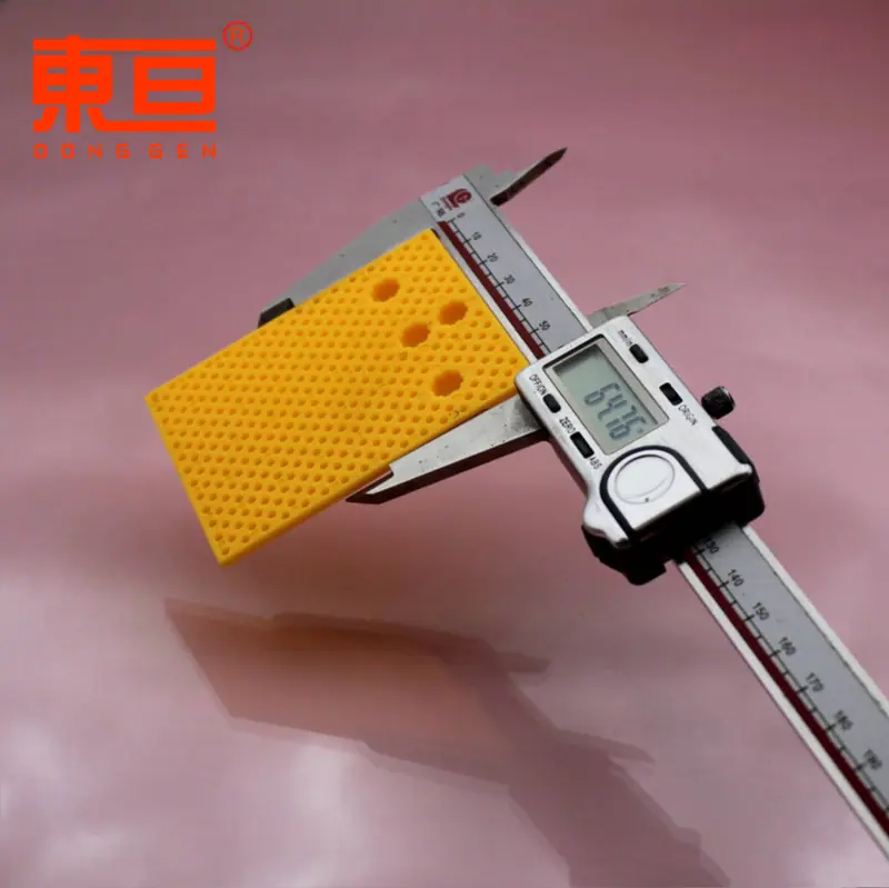 DTTB6580黄6.png