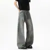 Pantalones vaqueros de pierna ancha desestructurados lavados de estilo americano moderno para hombre, corte holgado retro, pantalones versátiles de longitud hasta el suelo
