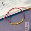 Pulsera de Hilo Rojo con Bola de Transferencia de Diamante Estrella, Oro de Arena Método Antiguo, Dorado Tejido Deslumbrante Diseño Minimalista para Mujer, Adecuado para el Año de Nacimiento