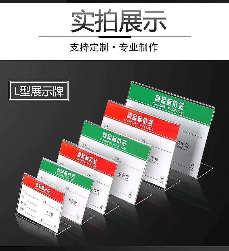 详情图片_10
