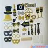 Transfronterizo 20 Piezas de Purpurina 2026 Decoraciones Divertidas para Nochevieja Polvo Negro Dorado Feliz Año Nuevo Accesorios para Fotos Máscaras