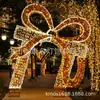 Design de poste de luz, arco de cinco estrelas, luzes decorativas de feriado, postes de luz decorativos, luzes decorativas de travessia de rua, lanternas de beira de rua