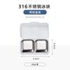 Acero inoxidable 316 de grado alimenticio Cubito de hielo verano congelado 304 metal grano de hielo cerveza whisky hielo piedra de vino juego de caja