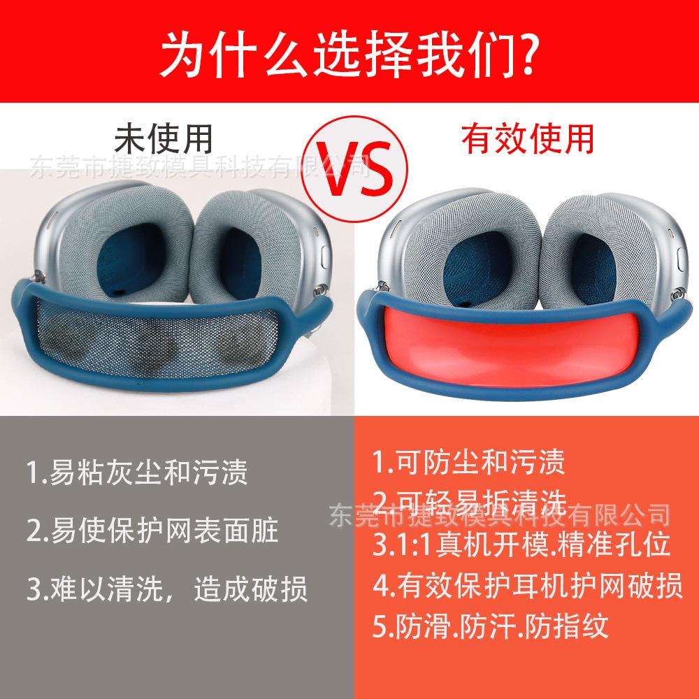 主图5.jpg