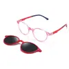 2025 Nuevas Gafas de Sol para Niños Set de Espejo con Clip Magnético Polarizadas Anti-UV Gafas de Doble Propósito Bh2011