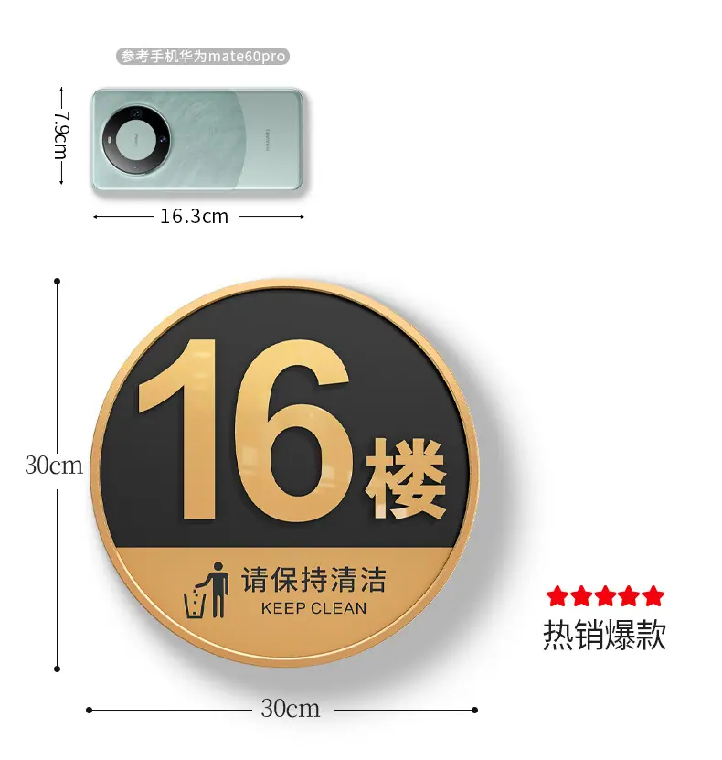 详情页-格莱克_04.jpg