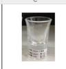 Vaso de vino pequeño de vidrio de alto valor con fondo grueso, juego de vasos para vino blanco transparentes de un bocado, se puede usar como vaso de licor con LOGO por lote