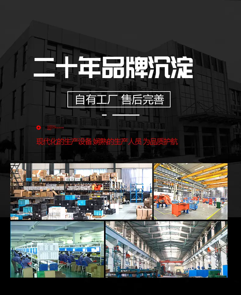 摊铺机通版设计-4_07.jpg