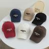 Gorra de Béisbol Roja Bordada con Letras Vintage para Mujer Estilo Coreano Versátil Adelgazante para la Cara Ala Ancha Circunferencia de Cabeza Grande Gorra de Pico