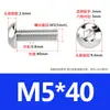 Tornillos de Cabeza Semiredonda de Acero Inoxidable 316 con Agujero Hexagonal, Pernos de Cabeza Hexagonal Iso7380 M3M4M5M6