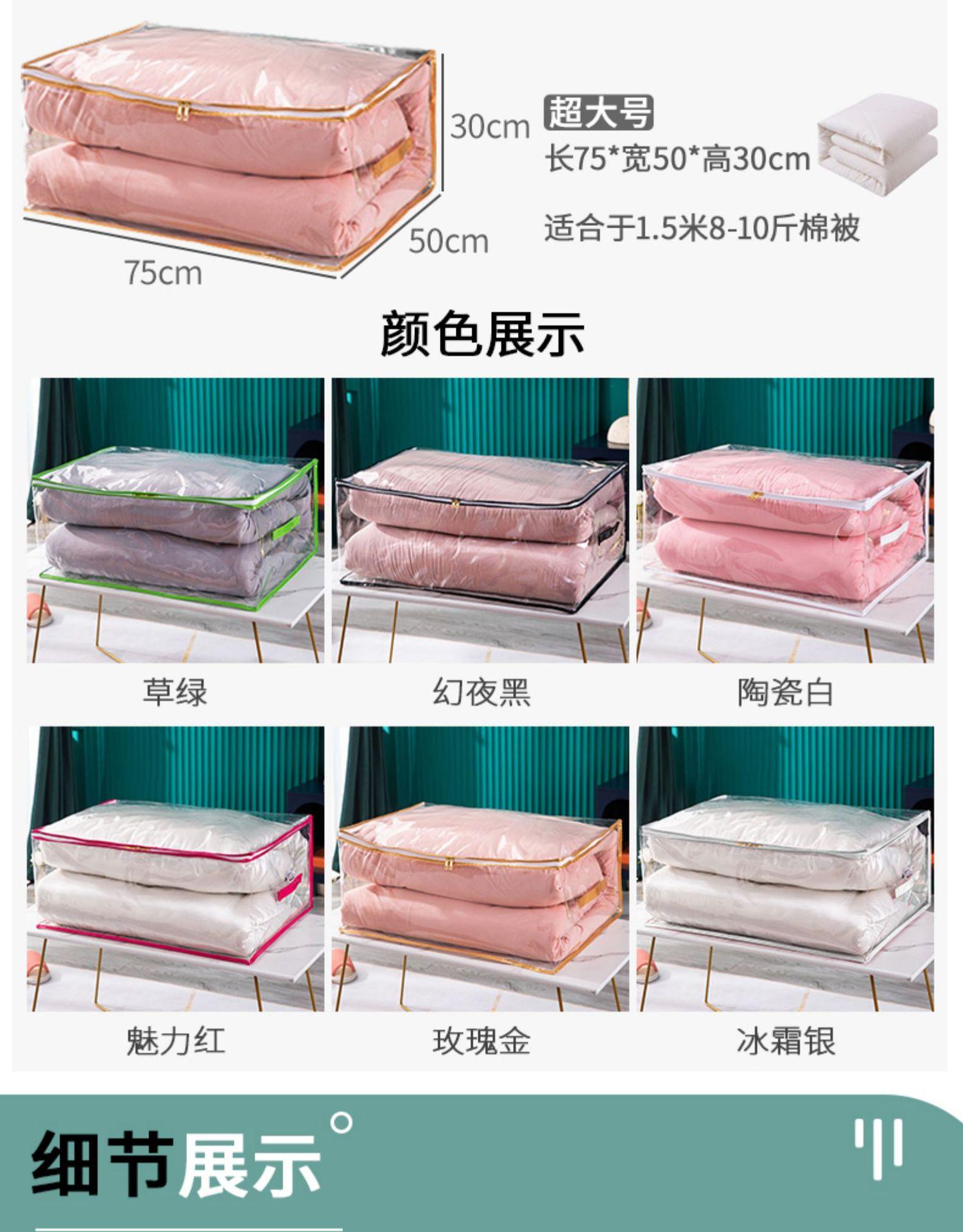 详情图片_13.jpg