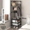 Perchero de pie para esquina para dormitorio, uso doméstico, perchero de noche, estante de almacenamiento simple, multifuncional minimalista moderno