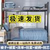 Roupa de cama de algodão lavado de quatro peças capa de colcha folhas de cobertura de colcha de seis peças dormitório de três peças atacado