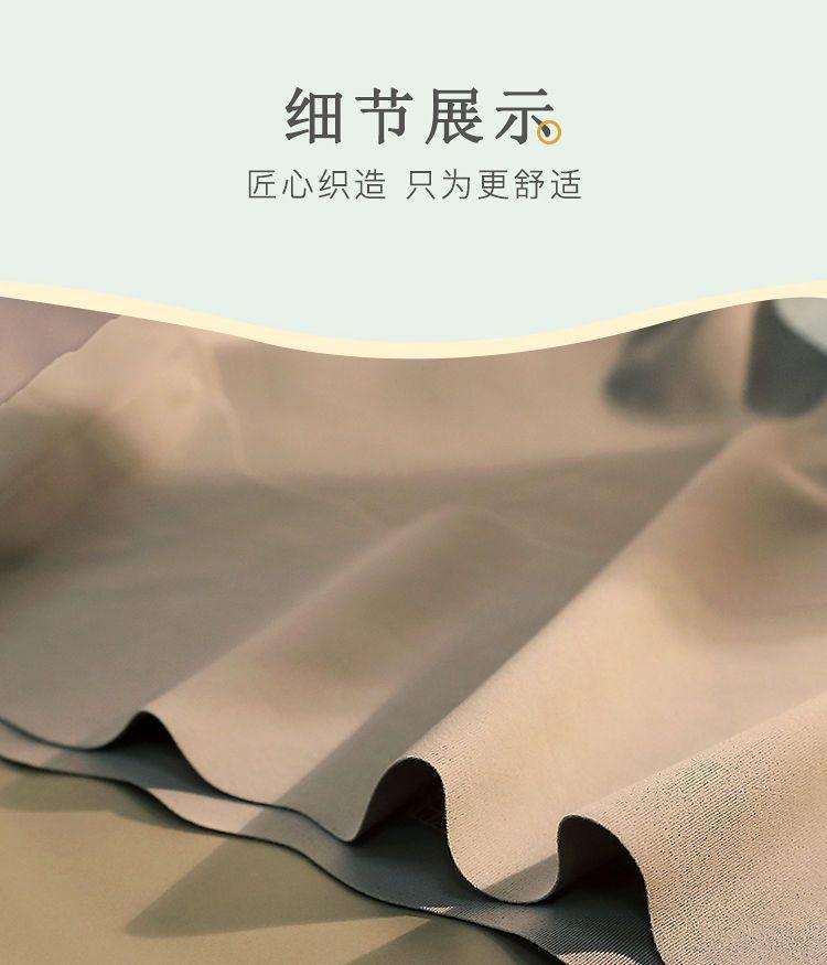 详情图17.jpg