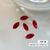 Rinestones Súper Brillantes Rojos para Uñas, Cubo de Azúcar, Corazón Inclinado, Cristales Cuadrados Gruesos con Base Cónica, Rinestones Rojos Chinos Versátiles de Lujo Ligero para Uñas