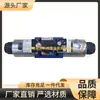 Válvula Rexroth Alemana 4Wrae10W30-2X/G24K31/A1V Válvula Direccional Hidráulica de Tubería Corta