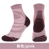 Calcetines de lana merino con logo personalizado y características antibacterianas y absorbentes de sudor para senderismo al aire libre, trekking y baloncesto