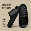Chanclas con Circulación de Aire EVA Unisex Verano Nuevo Estilo Sandalias Permeables al Agua Secado Rápido Pantuflas para el Hogar Estilo Pareja