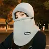 Acessório de aquecimento para veículo elétrico de ciclismo de inverno, balaclava à prova de vento e aquecedor de pescoço integrados, chapéu com proteção para as orelhas feminino, chapéu de algodão espesso