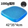 Al por mayor Tm Dropshipping Almohadilla de Hielo Japonesa Panal de Abeja Cojín de Gel Oficina Asiento Prolongado Cojín de Asiento de Silicona Coche Almohadilla de Asiento Refrigerante