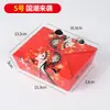Caja de Empaque para Pollo Frito Lata Toallita Papel de Aluminio Estilo Coreano No Plegable Patas de Pollo A Prueba de Grasa Aislamiento Térmico Caja de Empaque para Llevar Caja de Papel