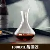 Conjunto de Taças de Vinho Tinto Maçã Verde Decantador Doméstico Taça de Cristal Europeia Taça de Vinho Conjunto de Vinho Criativo