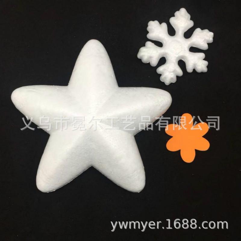 mmexport1541995994223_meitu_1