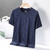 Playera de Manga Corta Estampado Geométrico Seda de Hielo Nueva 2022 Verano para Hombre Edad Media Casual Manga Media Secado Rápido Ropa de Fitness para Hombre