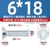 Tornillos de Cabeza Avellanada Hexagonal Galvanizados Grado 10.9 Din7991 Pernos de Cabeza Plana Mm3M4M5M6M8M10M12