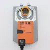 Actuador de Válvula Boli Mou Feng GM/NM/SM/LM24A/-S/-SR GM/NM/SM/LM230A/SR/-S