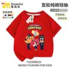 Sheriff Labrador Anime Periférico Co-branded Camiseta de Manga Corta de Algodón para Niños Ropa de Dibujos Animados de Verano para Niños Ropa Infantil