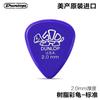 Dunlop Dunlop guitarra elétrica de madeira pequena tartaruga PICK folk velocidade elástica antiderrapante PICK resina corda limpeza estilhaços