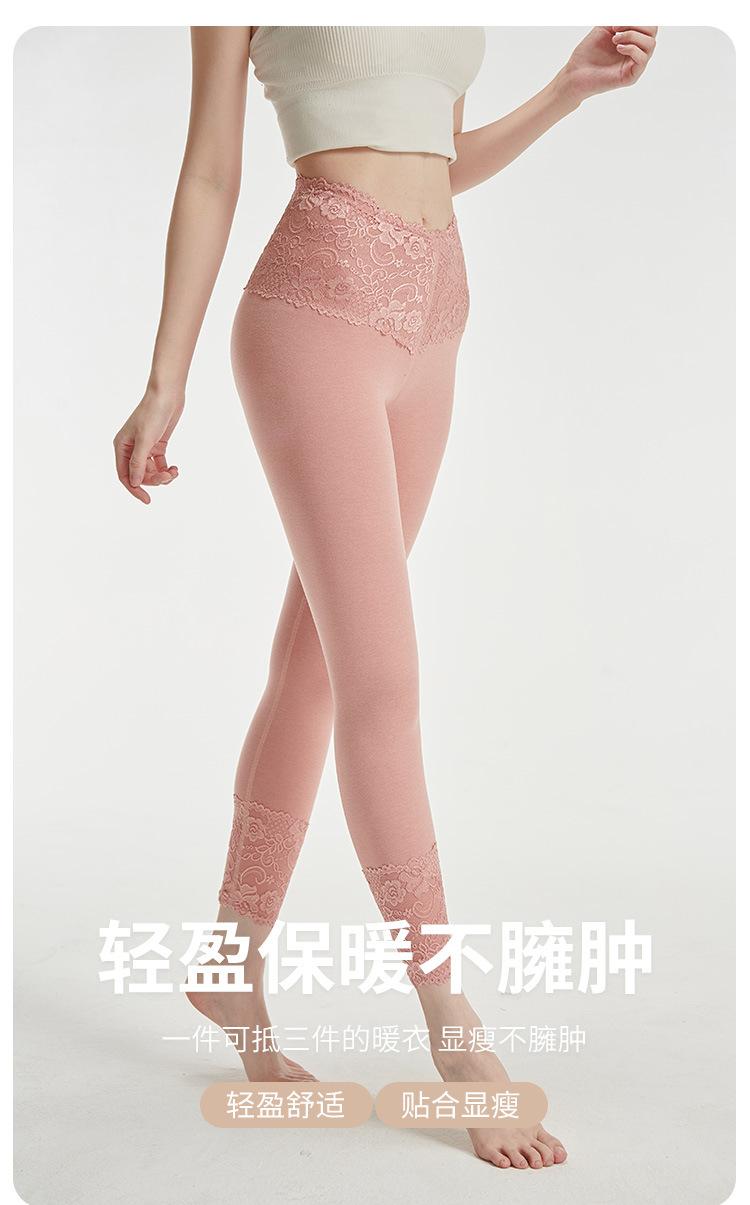 1903新模特详情_11