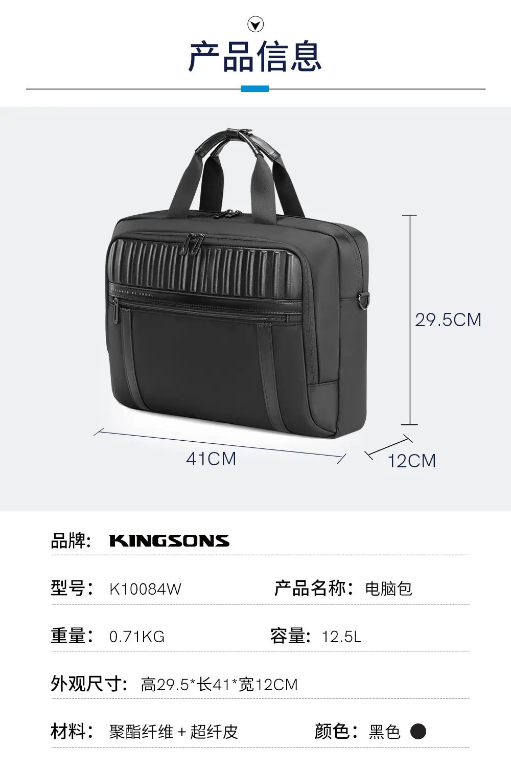 10084中文详情_04