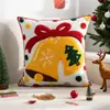 Funda de almohada navideña transfronteriza, bordada con Santa Claus y copos de nieve, una funda de cojín de sofá lujosa y minimalista