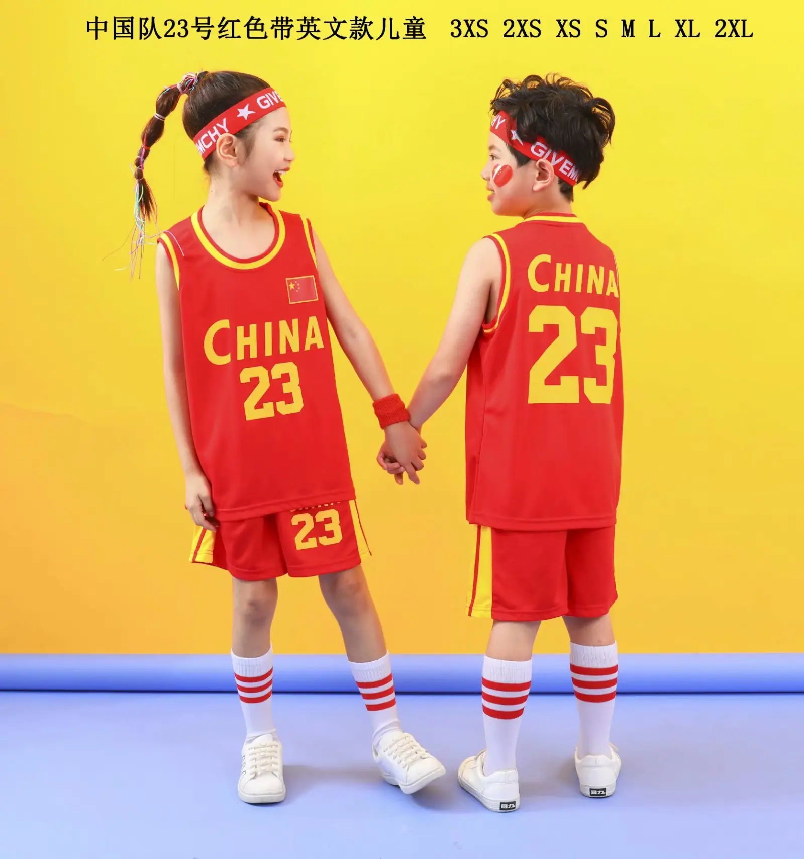 英文红