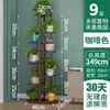 Estante para Flores Sala de Estar de Pie Multicapa de Hierro Nuevo para Interiores Maceta de Potos Estante para Colocar Plantas en Balcón