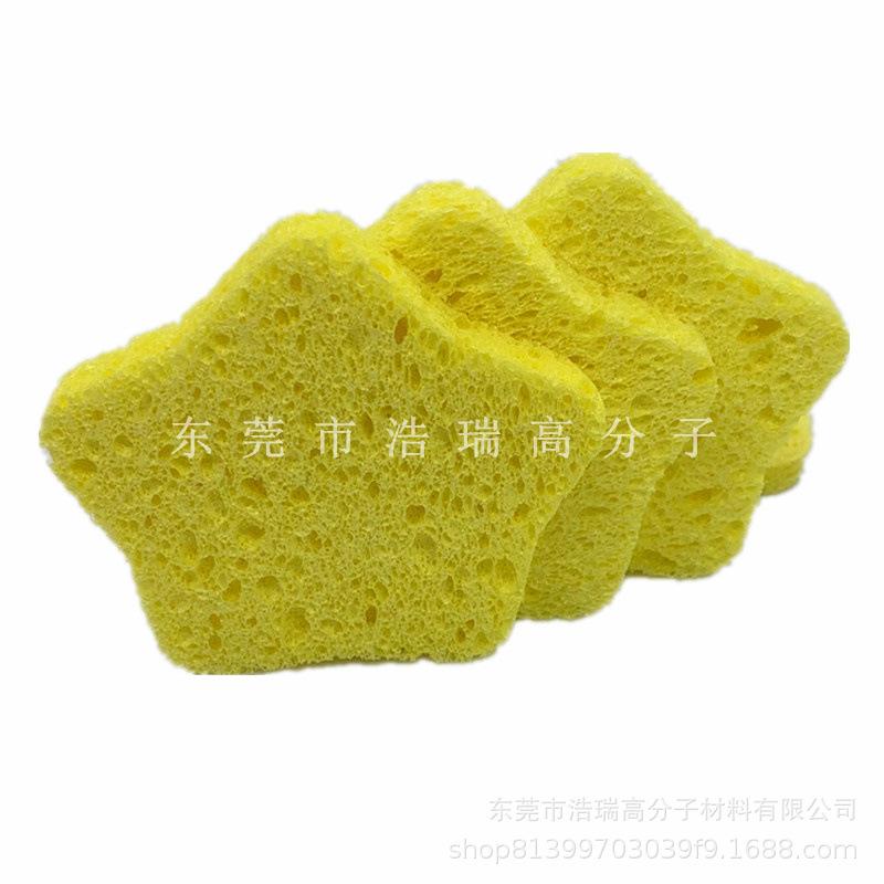 木浆棉