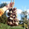 Bolsa con Campanilla de Viento de Cáscara de Fruta Encanto para Llavero Regalo Hecho a Mano Llavero Hecho a Mano con Campanilla Souvenir Turístico Hecho a Mano Daoli