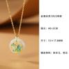 Novo estilo chinês Hetian jade colar feminino s925 prata esterlina brocado montanha pingente Palace estilo de alta qualidade clavicle cadeia atacado