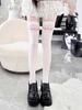 Calcetines Originales Japoneses Yan Text Lindos Estampados Subcultura Hasta la Rodilla Puro Deseo Expresión Secundaria Largos Altos Medias de Seda Blancas