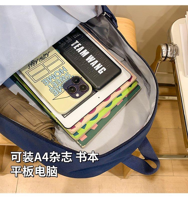 2025020918442592657214w750h786_750x750.j